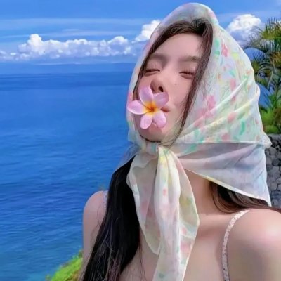 我的意外家庭